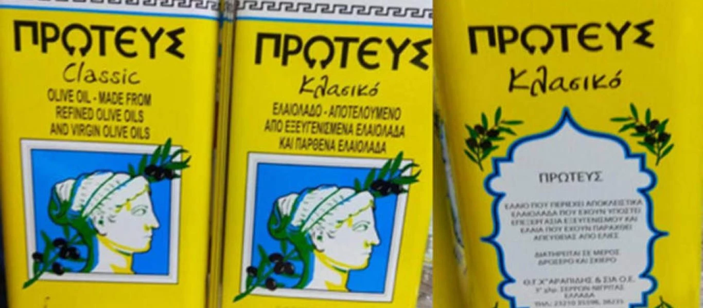 Ανακαλεί νοθευμένο ελαιόλαδο από την αγορά ο ΕΦΕΤ